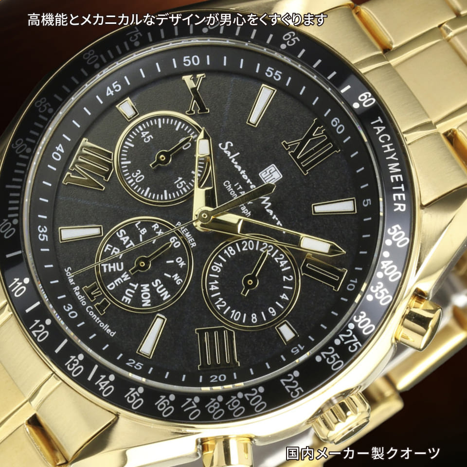 Salvatore Marra rv Y 4.2cm c4.2cm 1.5cm d163g 22cm NmOt L  SM15116-GDBKGD